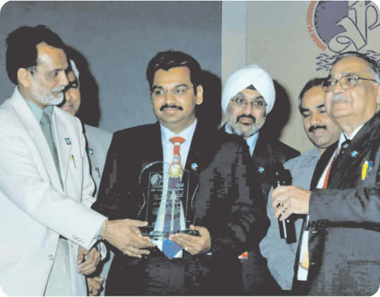Award Image